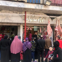 شعار جزارة أولاد مدبولي